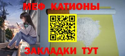 гашишное масло Донской