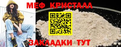 прущие грибы Дубна
