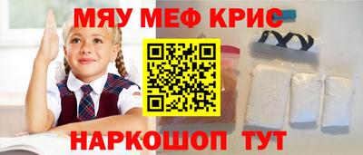 гашик Азнакаево