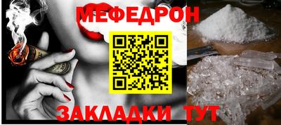 прущие грибы Дубна