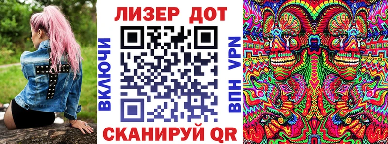 Марки N-bome 1,5мг  маркетплейс какой сайт  Ипатово 