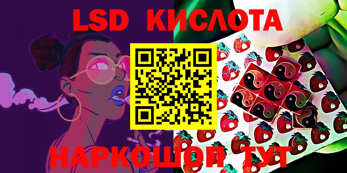 Марки N-bome 1,8мг  Вход с VPN  Марки N-bome 1,8мг  Ипатово 
