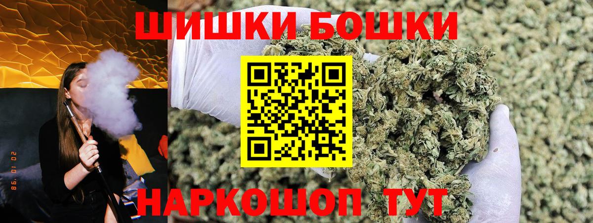 Канабис ГИДРОПОН Ипатово